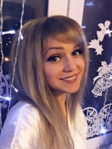 Фатима